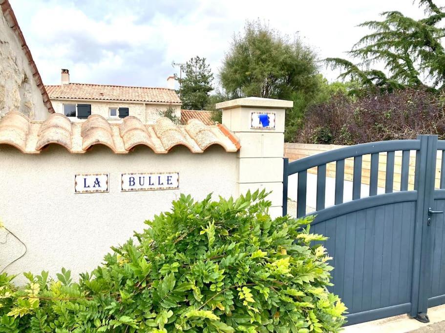 Gite La Bulle Avec Jardin A 15 Min Des Plages Saint-Benoist-sur-Mer 외부 사진
